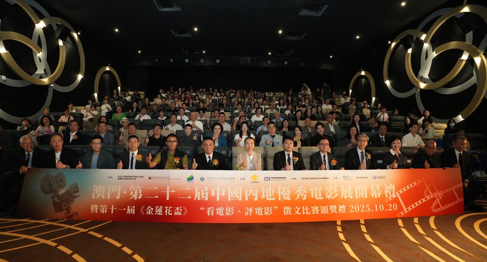 6909b762cd9ff.jpg 图片3.jpg