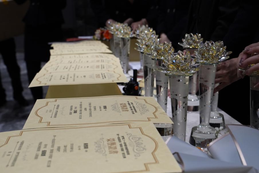 6909b92a812a6.jpg 图片9.jpg