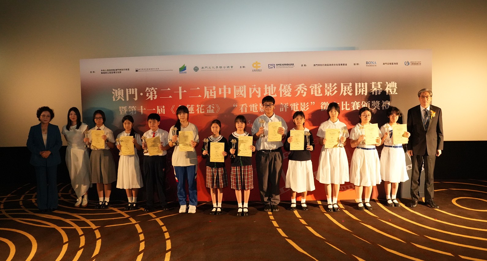 6909b957e10d0.jpg 6909b957e10d0.jpg