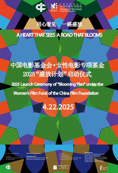 25.04.23.1.jpg