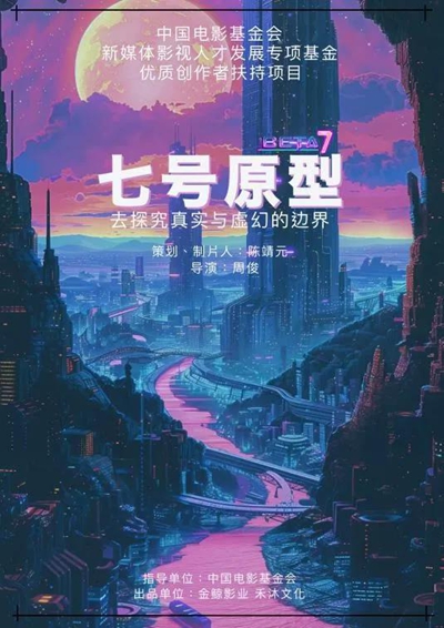 25.05.29.23.jpg