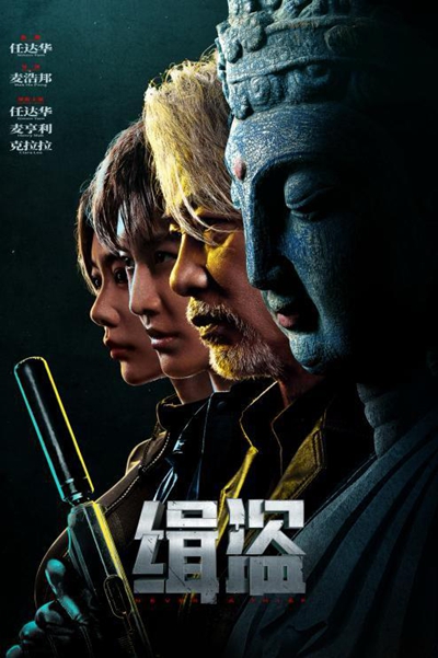 696f0200e56b0.jpg 26.01.20.09.jpg