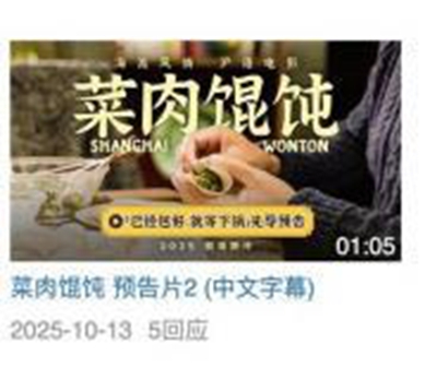 69718072eabce.jpg 26.01.22.02.jpg